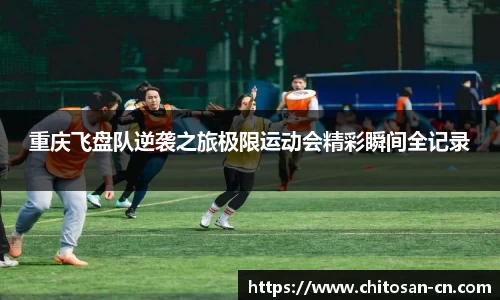 星空xk体育