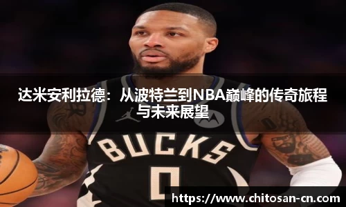 星空xk体育