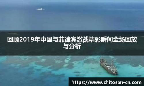 星空·综合体育