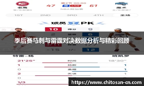 星空xk体育