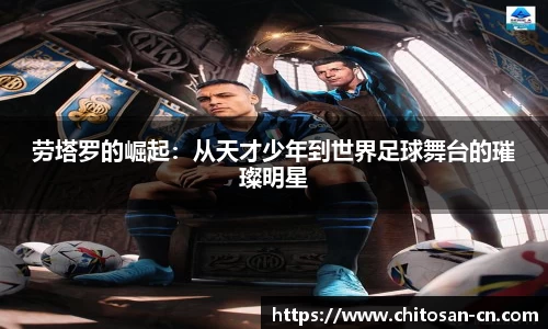 星空xk体育