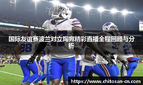 星空娱乐
