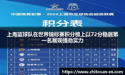 星空·综合体育