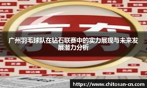 星空·综合体育