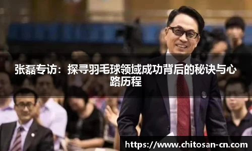 星空·综合体育