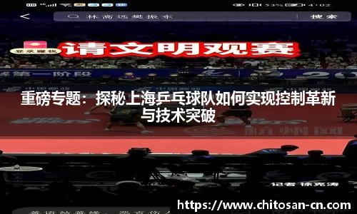 星空·综合体育